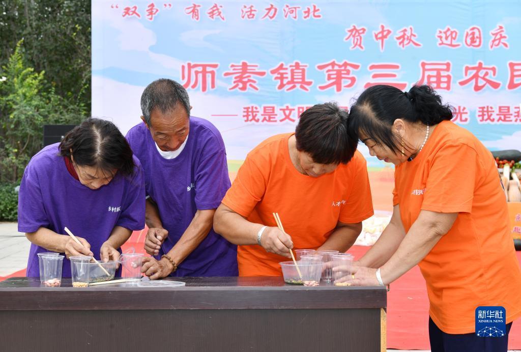 凤凰平台注册网